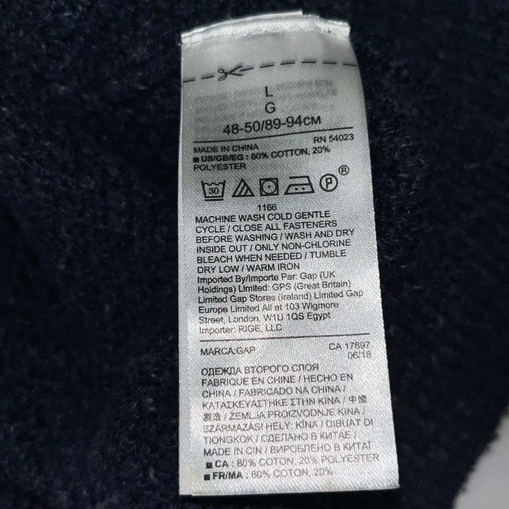 Gap Cable Knit Grandpa Cardigan - Picture 8 of 10